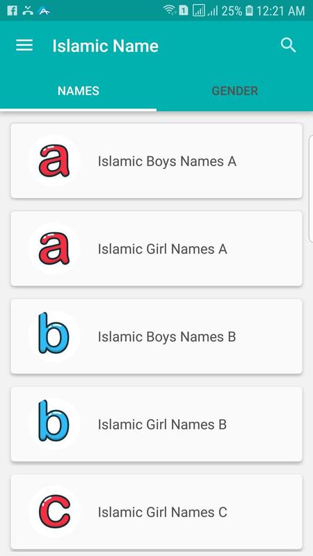 Arabic Boy Names In C