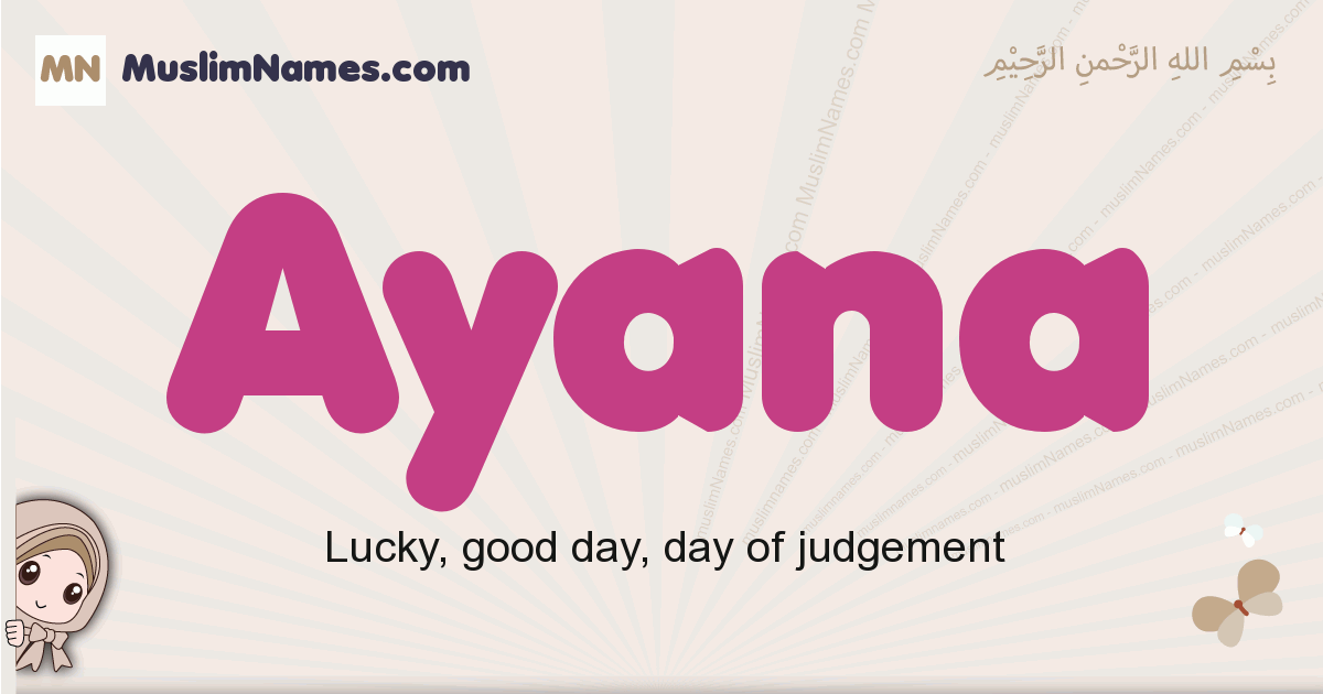 Ayana The Meaning