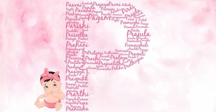 Baby Boy Names P Letter Tamil