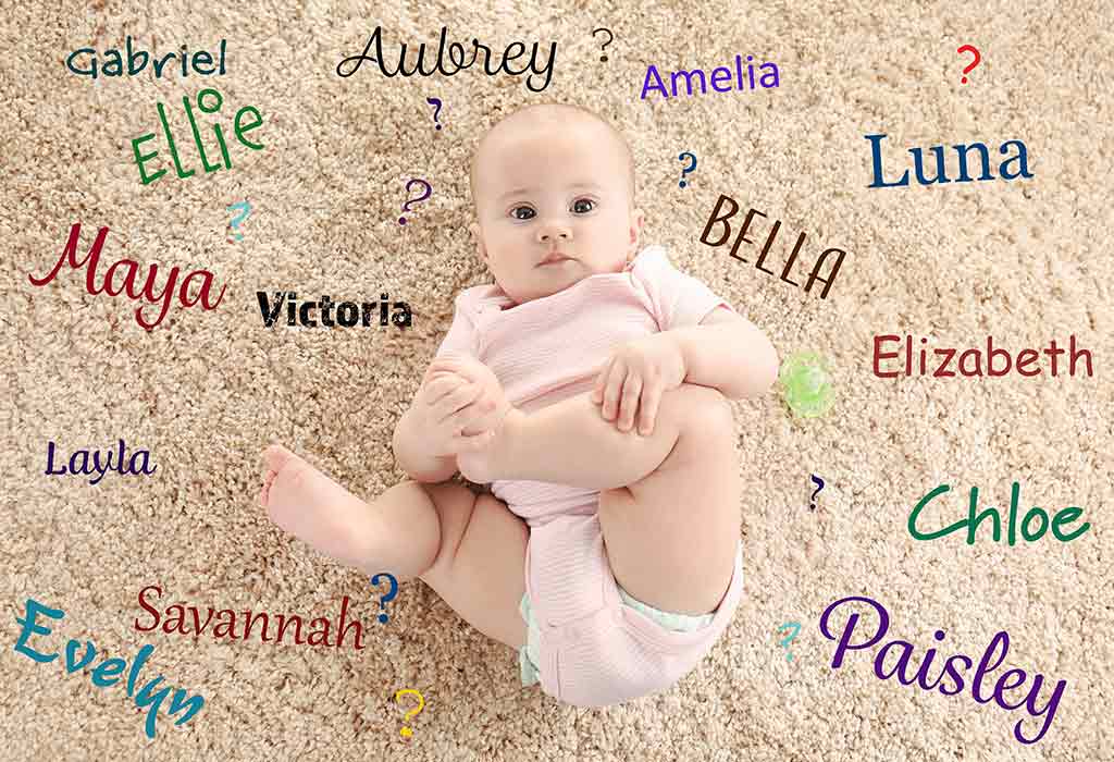 Baby Names Middle Name
