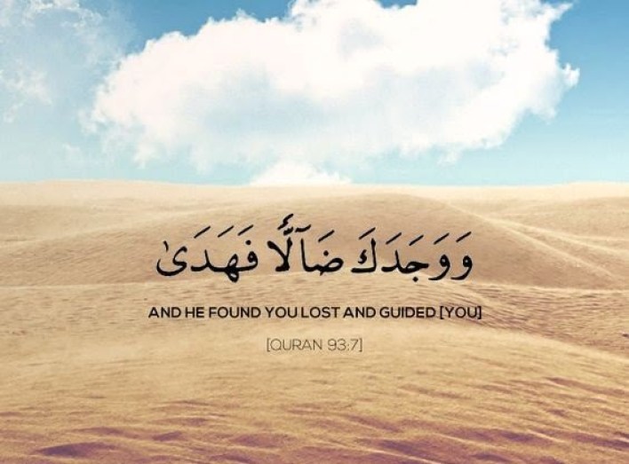 Beautiful Quotes Quran