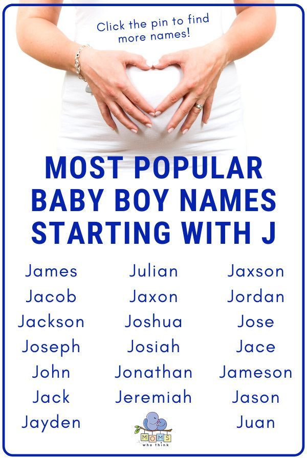Boy Names With J With Meaning