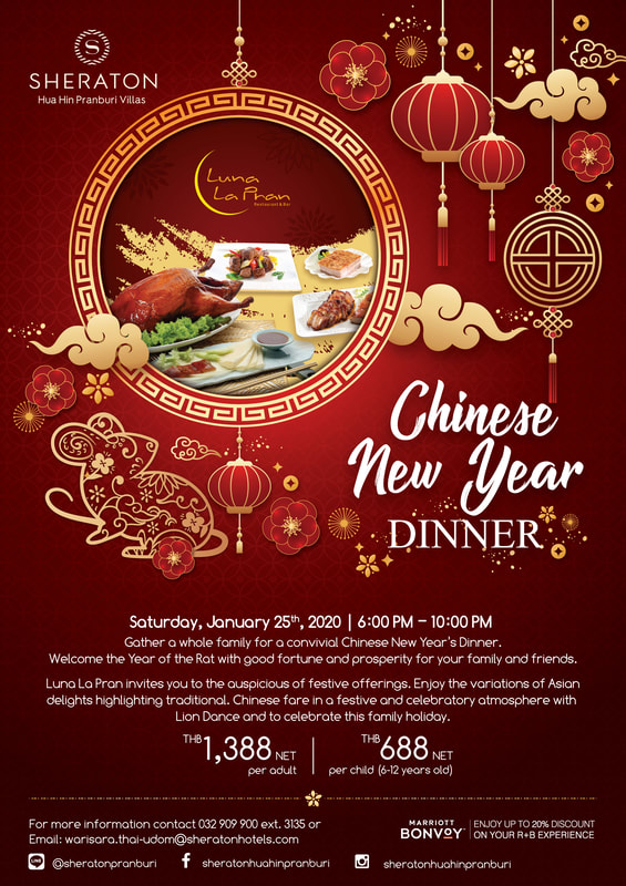 Chinese New Year Dinner Dress Code