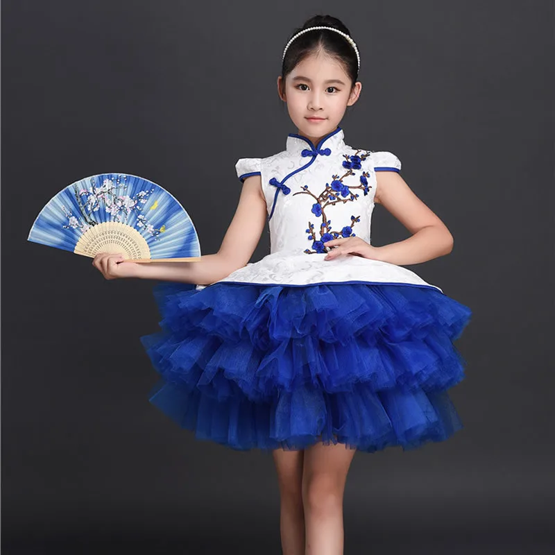 Chinese New Year Dress For Boy