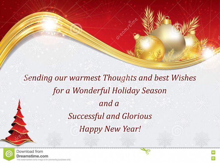 Christmas And New Year Wishes To Business Partner