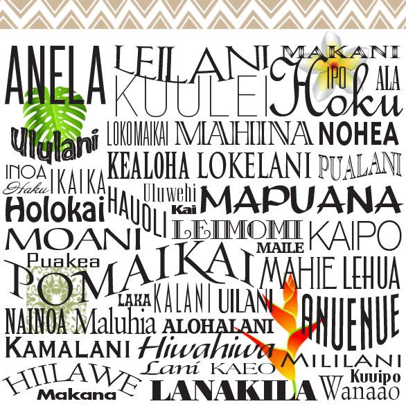 Common Hawaiian Female Names