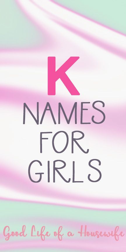 Cute Baby Names Starting With K