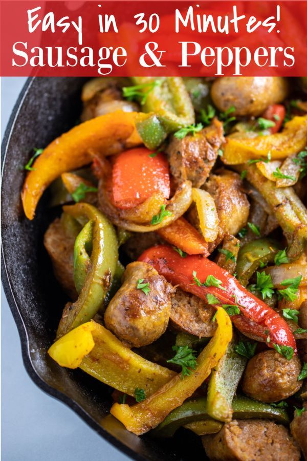 Deer Sausage And Peppers Recipe