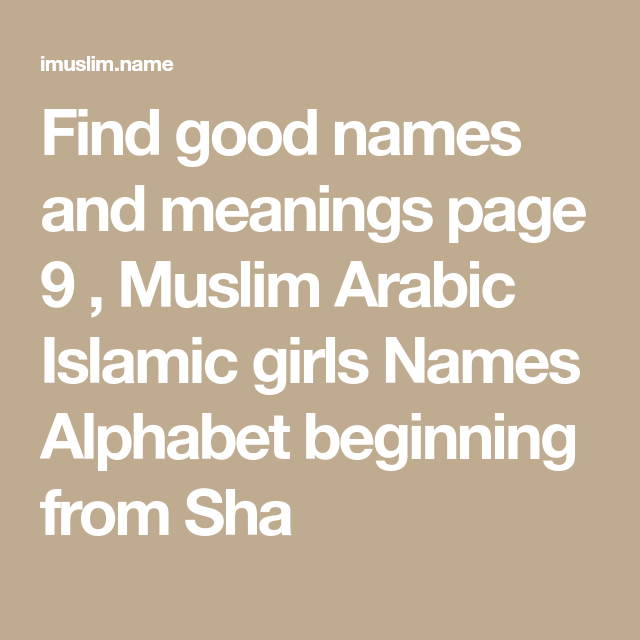 Earthy Arabic Names