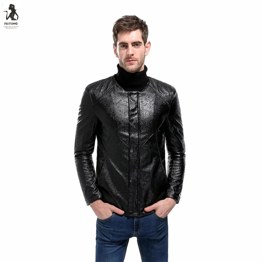 Guy Style Leather Jacket
