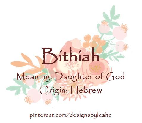 Hebrew Baby Names That Mean Warrior