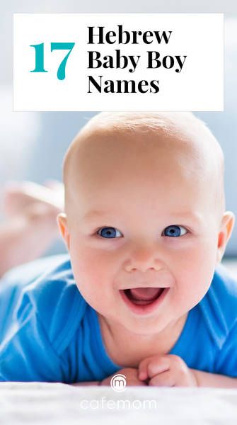Hebrew Christian Baby Boy Names With Meaning