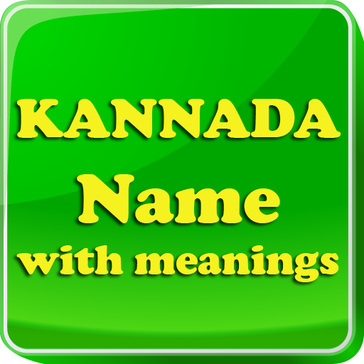 Hindu Baby Boy Names In Kannada Language Pdf