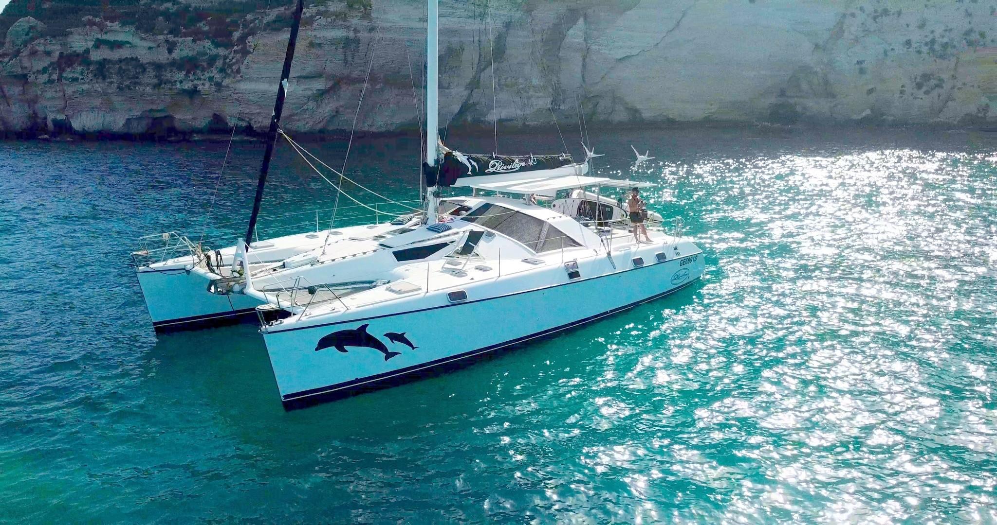 How Much Is A Catamaran For Sale
