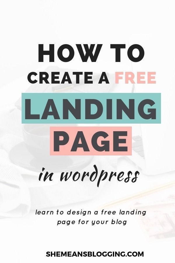 How To Build Free Effective Landing Pages Step By Step