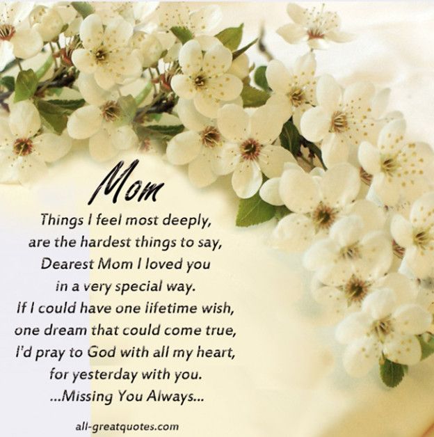 In Loving Memory Of Mom Quotes
