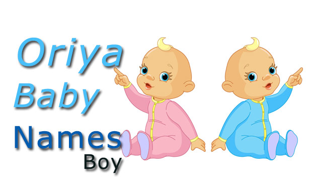 Jain Baby Boy Names Starting With N