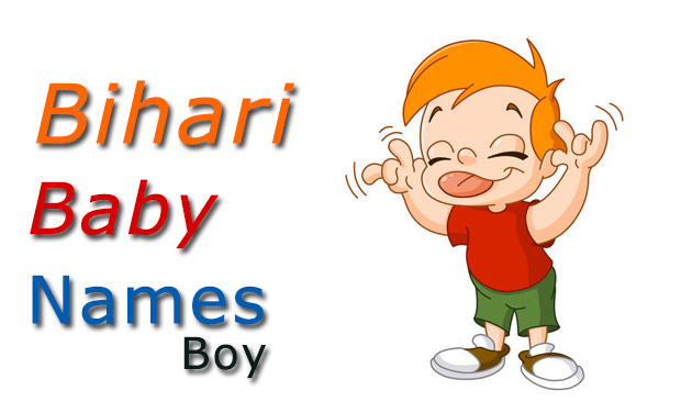 Jain Boy Names Starting With H