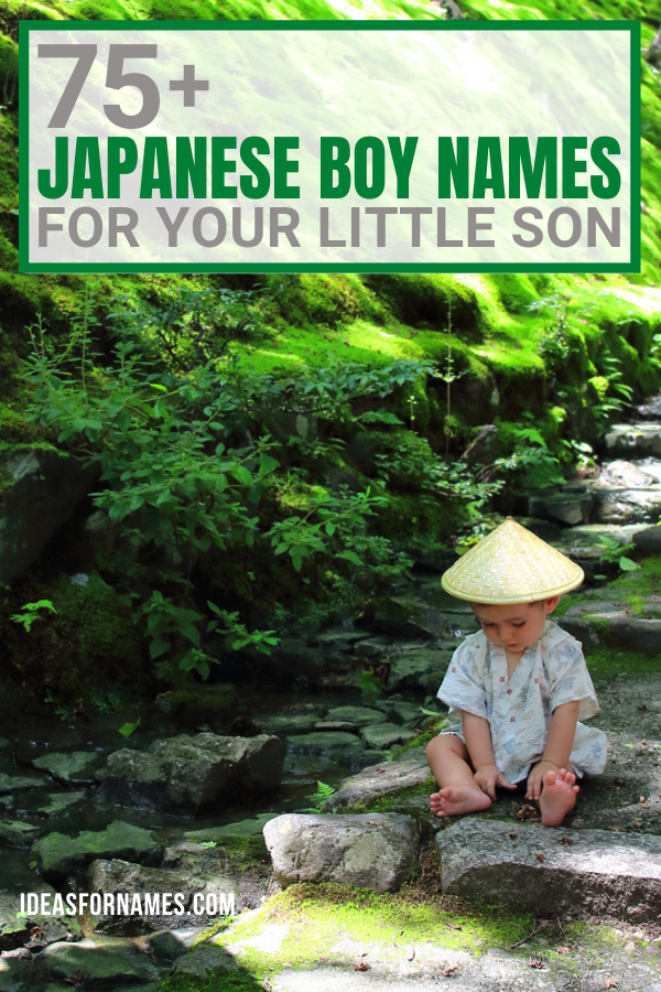 Japanese Boy Names Meaning Handsome