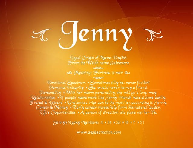 Jenny Name Meaning In English