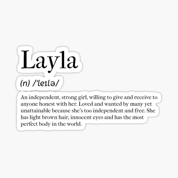 Layla Name Meaning Quran
