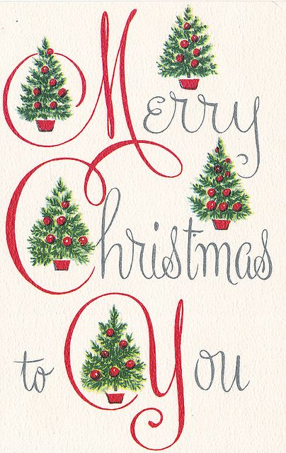 Merry Christmas Logo For Email Signature
