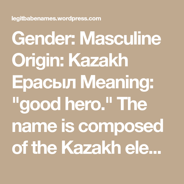 Most Popular Baby Names In Kazakhstan