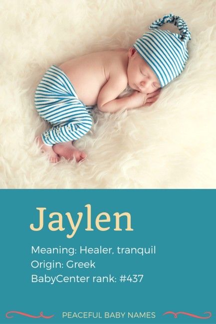 Name For Baby Boy Meaning Peace