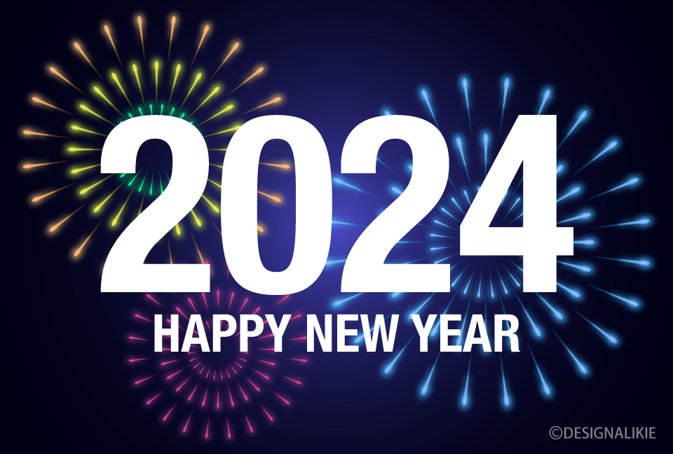New Year Wishes 2024 Download Images