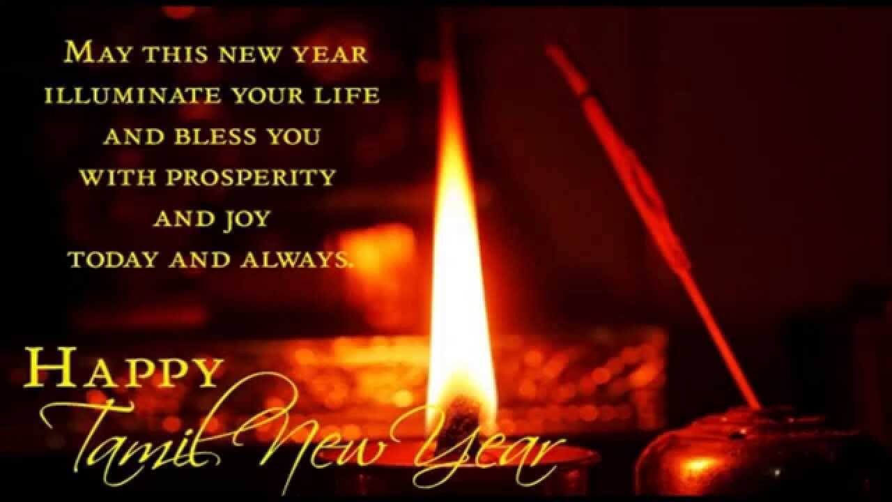 New Year Wishes 2024 Download In Tamil