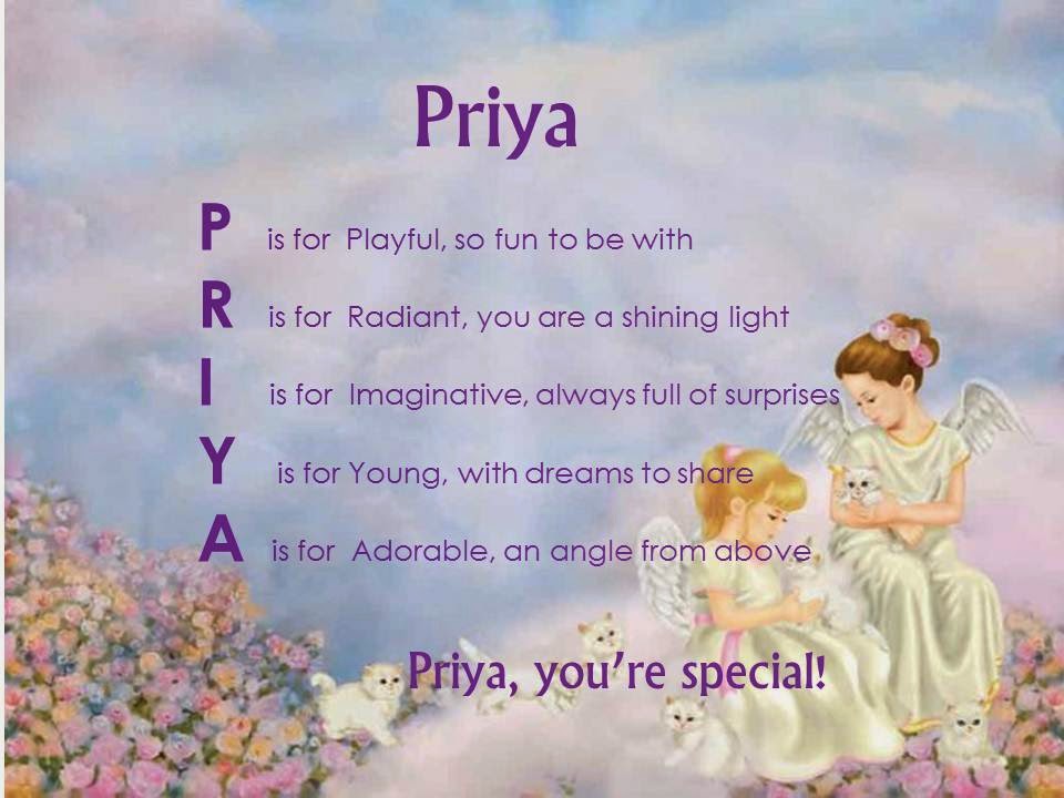 Priya Name Meaning In Telugu