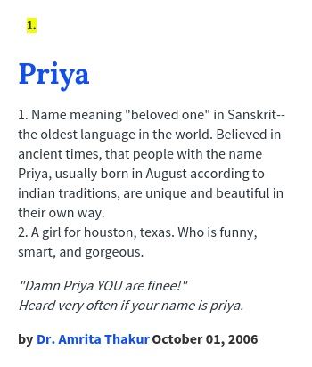 Priya Up Hindi Meaning