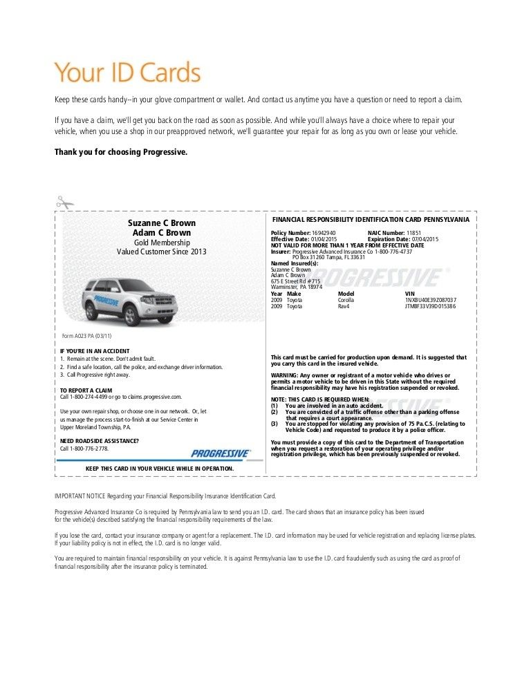 Progressive Auto Insurance Accident Report