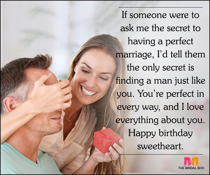 Quotes On Smile Of Husband