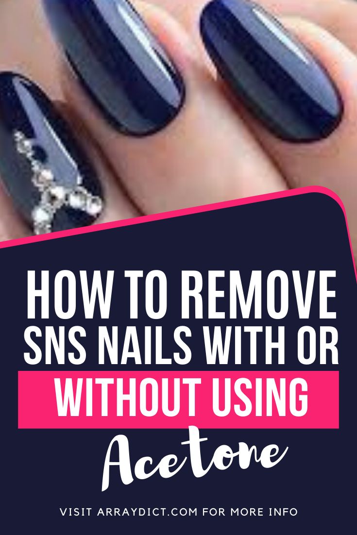Remove Sns Nails