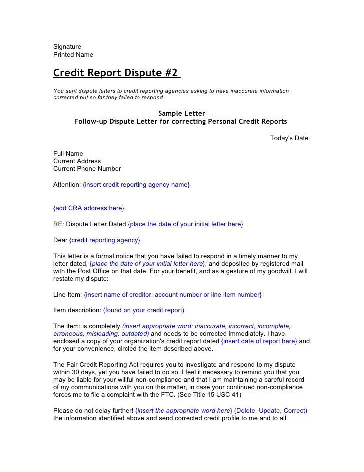 Sample Letter Of Debt Dispute
