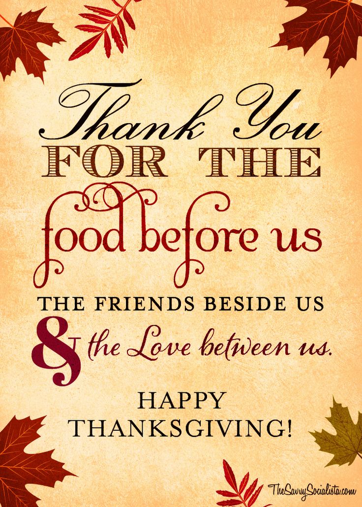 Thanksgiving Celebration Quotes
