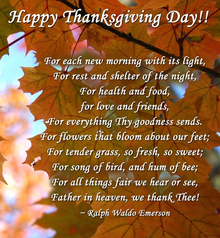 Thanksgiving Messages To Family And Friends