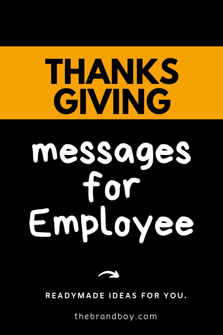 Thanksgiving Messages To Your Employees
